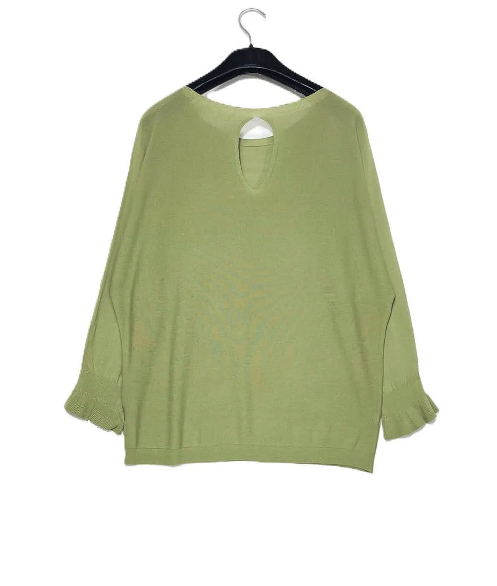 Maglia con goccia posteriore