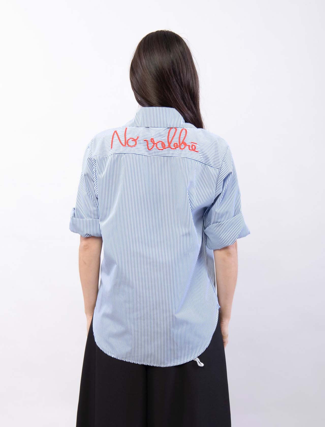 Camicia a righe con ricamo